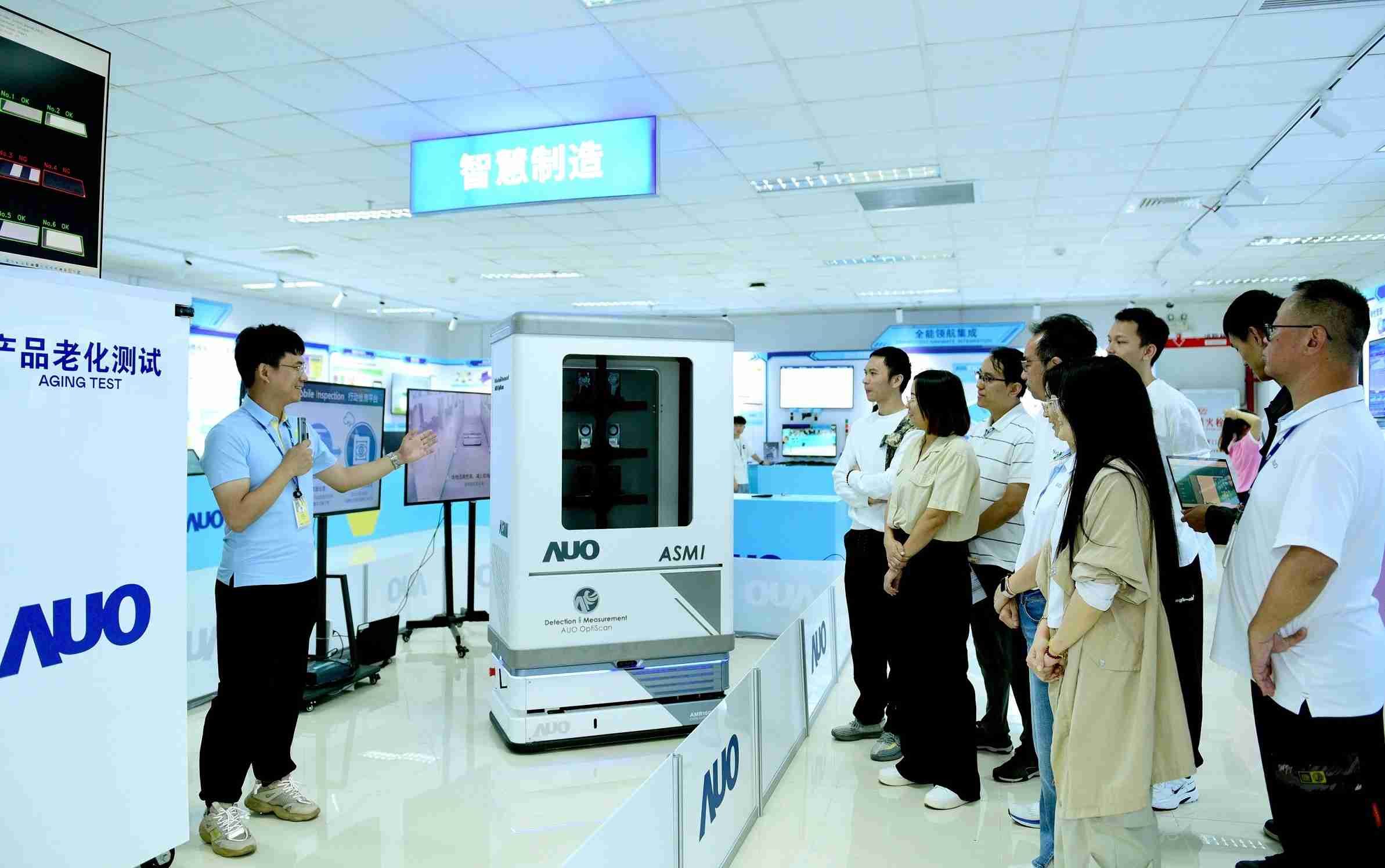 至成国际厦门将5G+ABC技术串联生产管理全流程，，打通研发、、采购、、、、生管、、制程、、设备、、质量等产品全生命周期制造流程，，，，完成数字化设计、、智慧供应链、、、智能座舱、、、全流程设备管理、、数据驱动优化、、智慧在线检测、、智慧品管等自适应生产模式升级