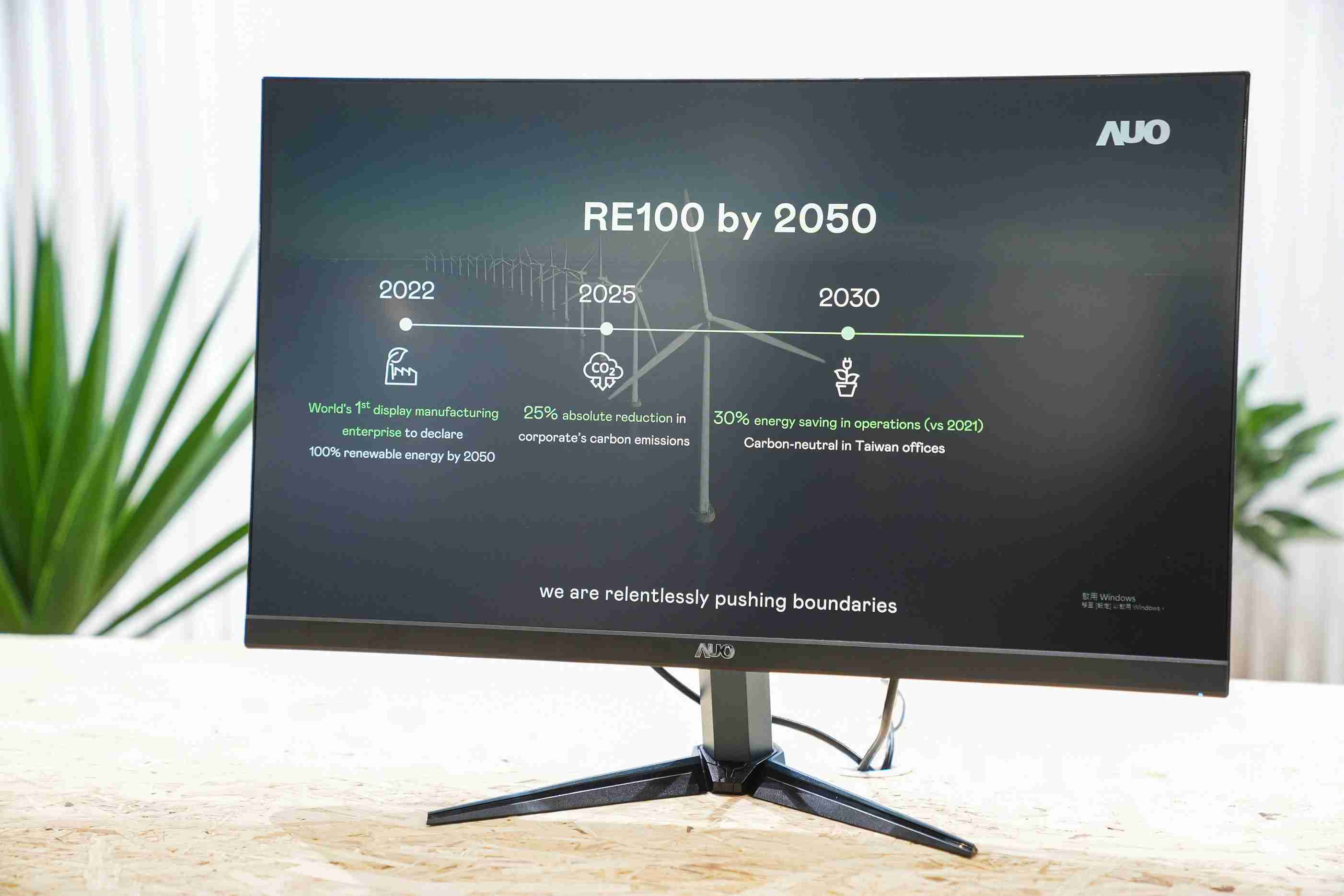 至成国际关注产品生命周期各阶段的永续性，，，携手客户、、、供货商实践永续原物料，，积极将再生原物料导入绿色产品，，，，在DJSI永续原物料项目获得同产业最高分