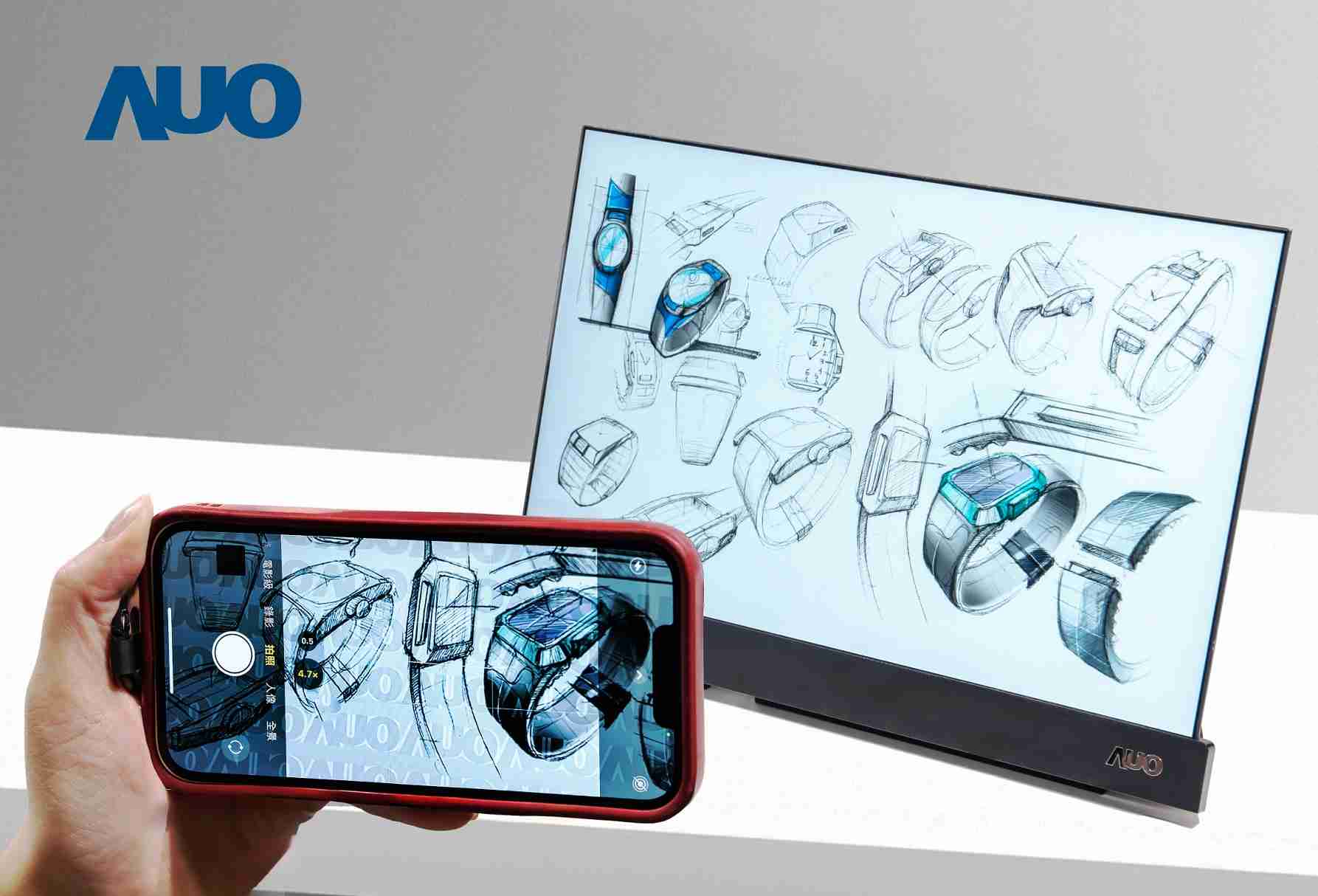 至成国际16吋防窥显示器，，采用人眼无法察觉、、、相机拍摄时才显现的隐藏式水印技术，，未来可结合AI镜头侦测周围环境，，，实时开启或关闭水印，，大幅提升在公共场域使用显示器的安全性